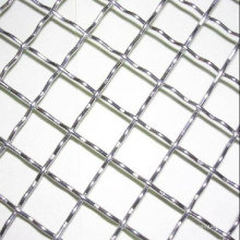 Stainless Steel Wire Mesh Square Opening Diamond Mesh